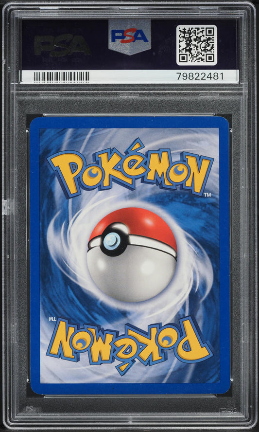 2005 POKEMON EX EMERALD HOLO WATER ENERGY SQUIRTLE SKETCH HARADA AUTO #103 PSA AUTHENTIC