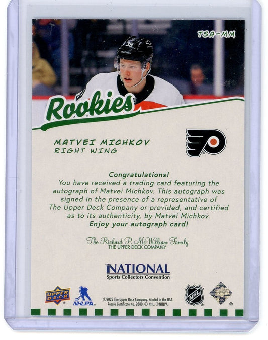Matvei Michkov 2025 Upper Deck NSCC Top Shelf autograph rookie card #'d 09/20