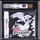 2010 POKEMON BLACK VERSION JAPANESE NINTENDO DS VGA 90+ SEALED