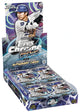 2025 Topps Cosmic Chrome Baseball Hobby Box